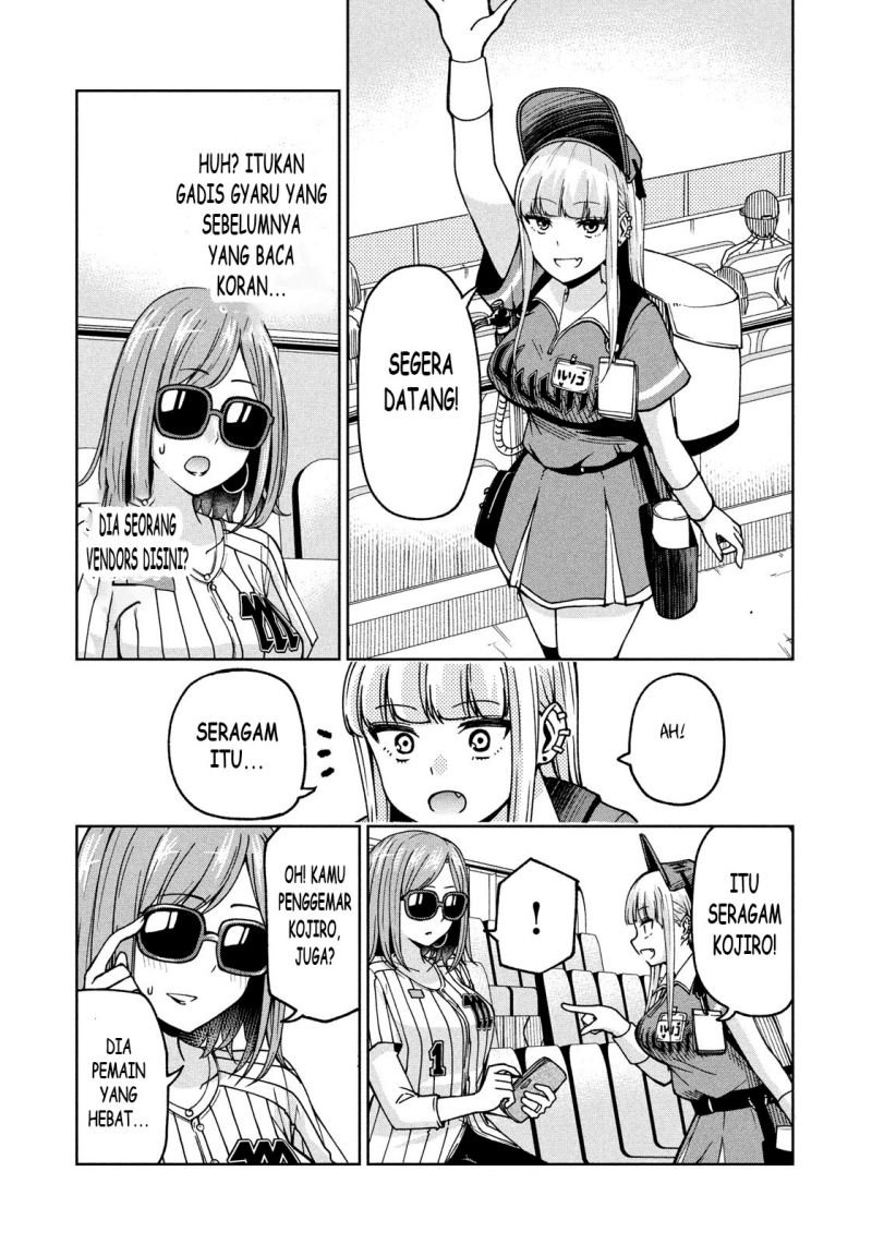 Ballpark de Tsukamaete! chapter 03 halaman 5