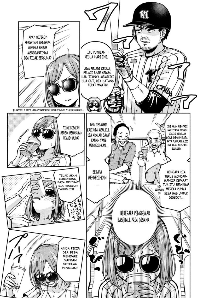 Ballpark de Tsukamaete! chapter 03 halaman 7