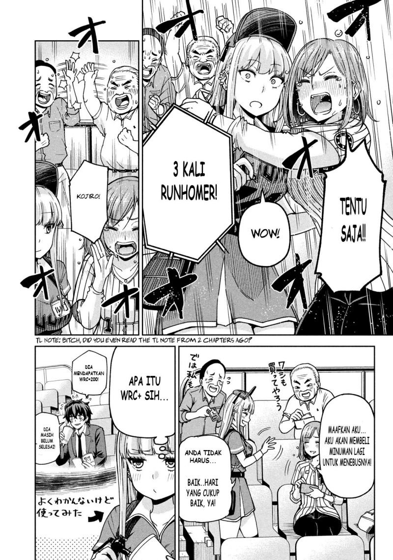 Ballpark de Tsukamaete! chapter 03 halaman 10