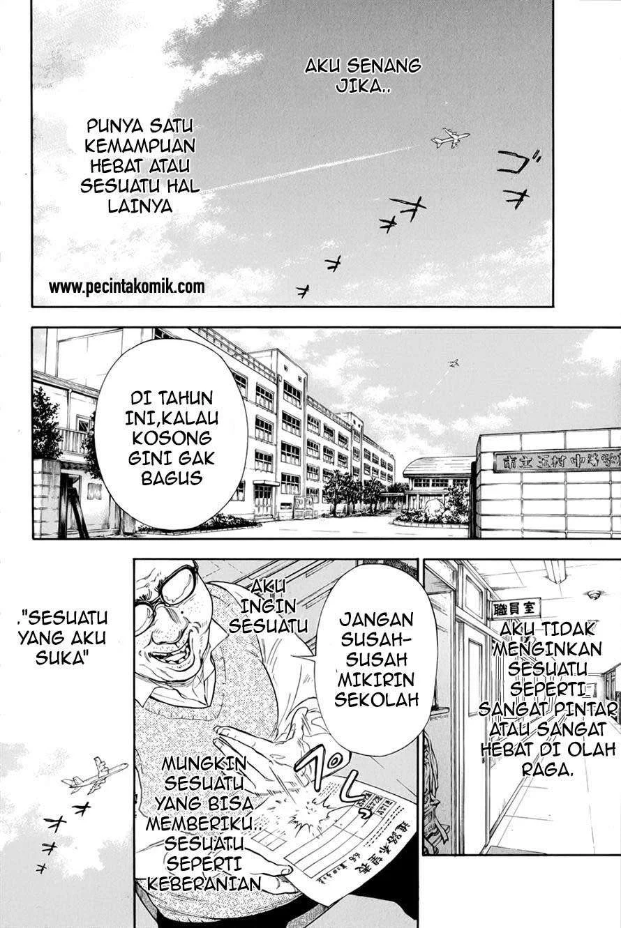 Ballroom e Youkoso chapter 1.1 halaman 4