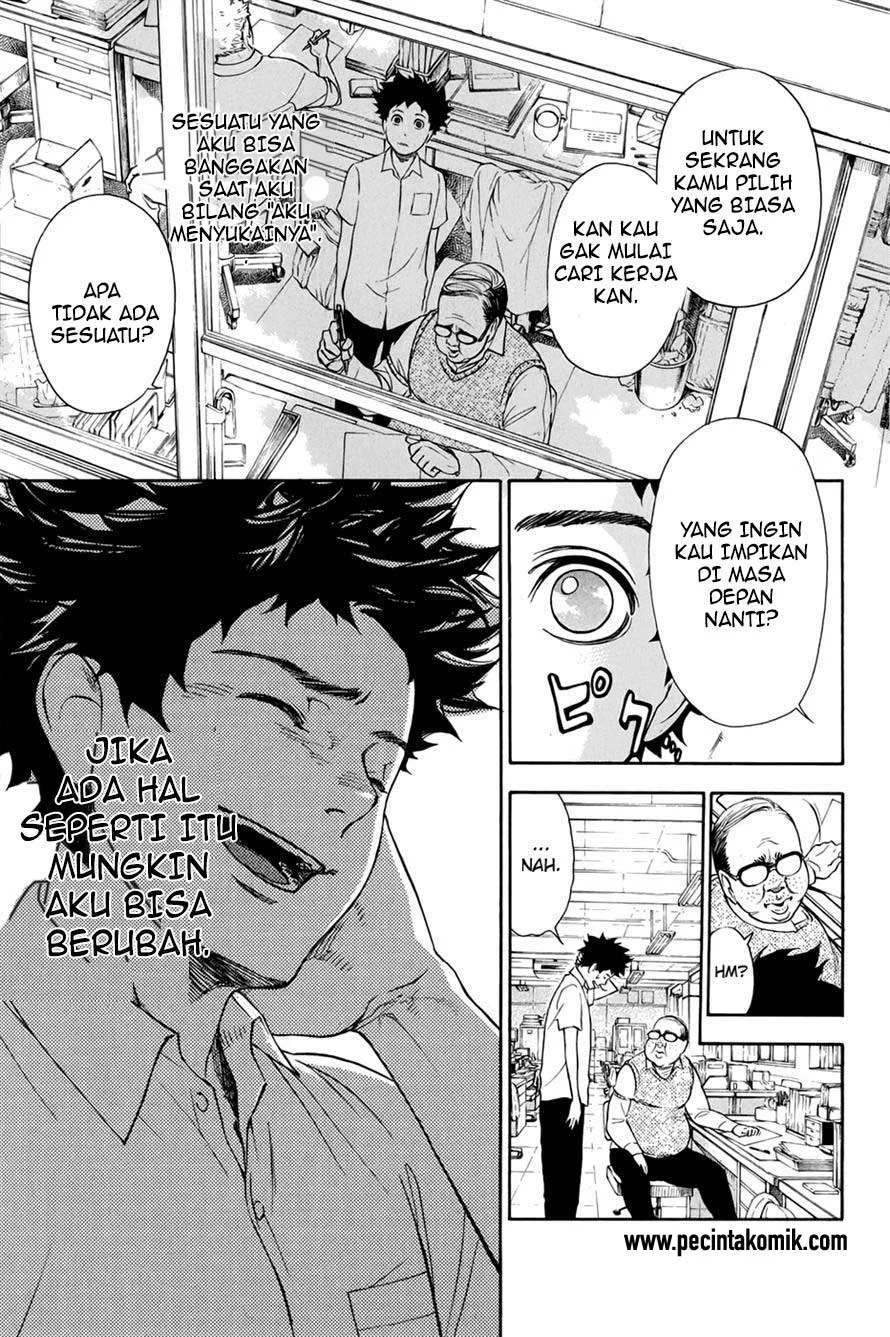 Ballroom e Youkoso chapter 1.1 halaman 5