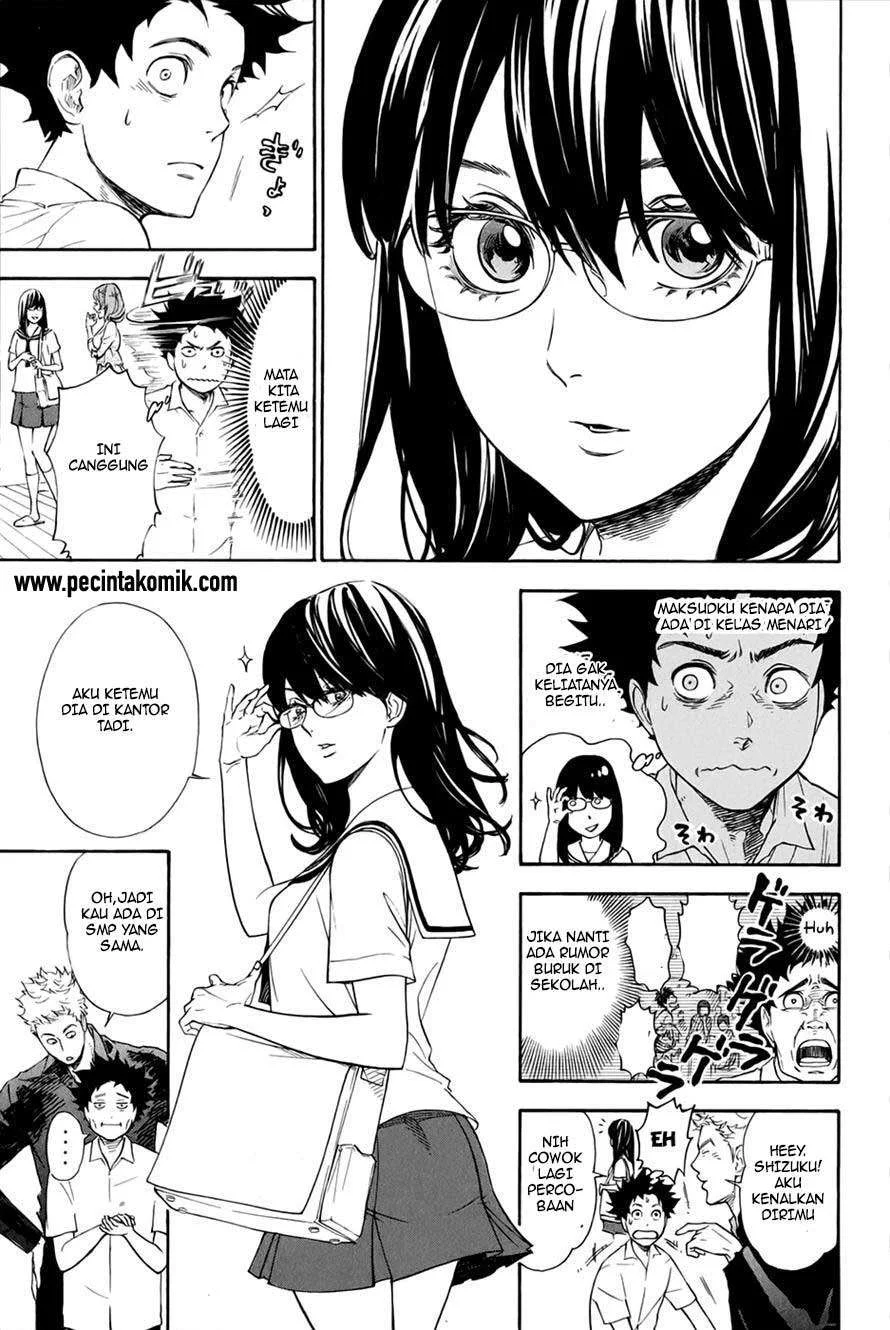 Ballroom e Youkoso chapter 1.1 halaman 21