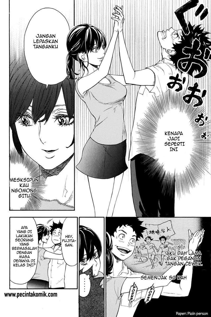 Ballroom e Youkoso chapter 1.1 halaman 24