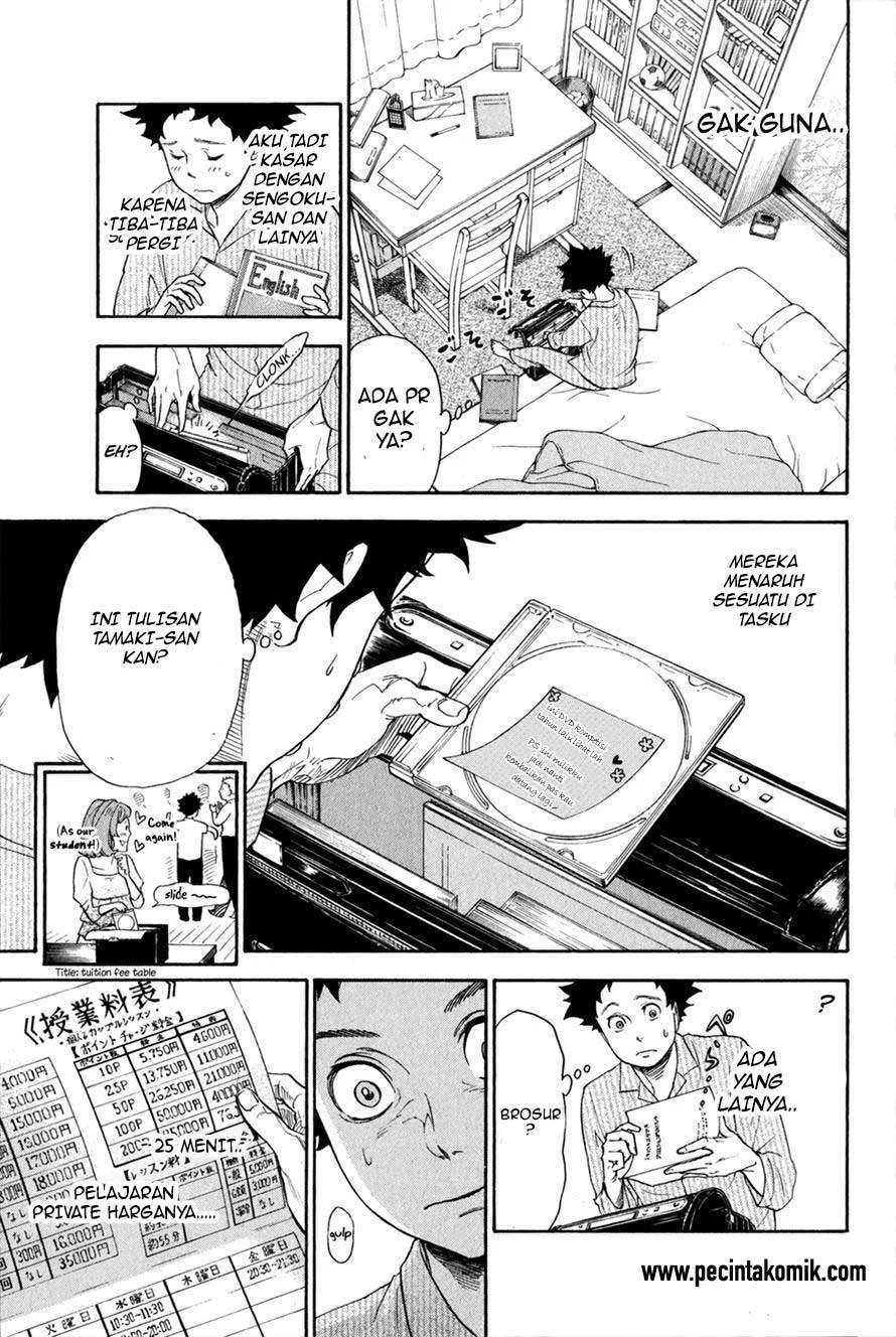 Ballroom e Youkoso chapter 1.2 halaman 2