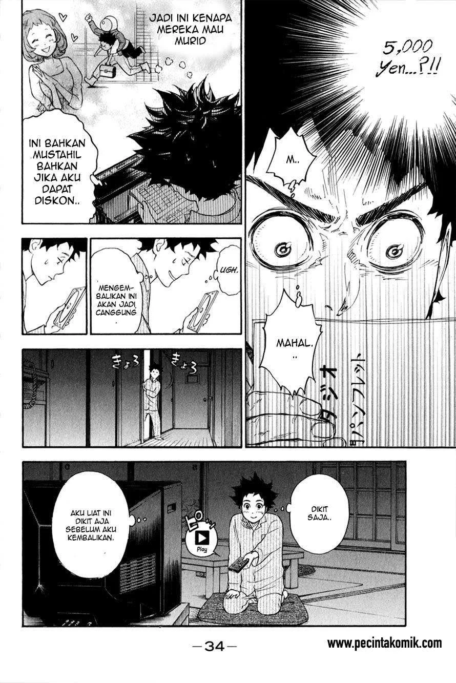 Ballroom e Youkoso chapter 1.2 halaman 3