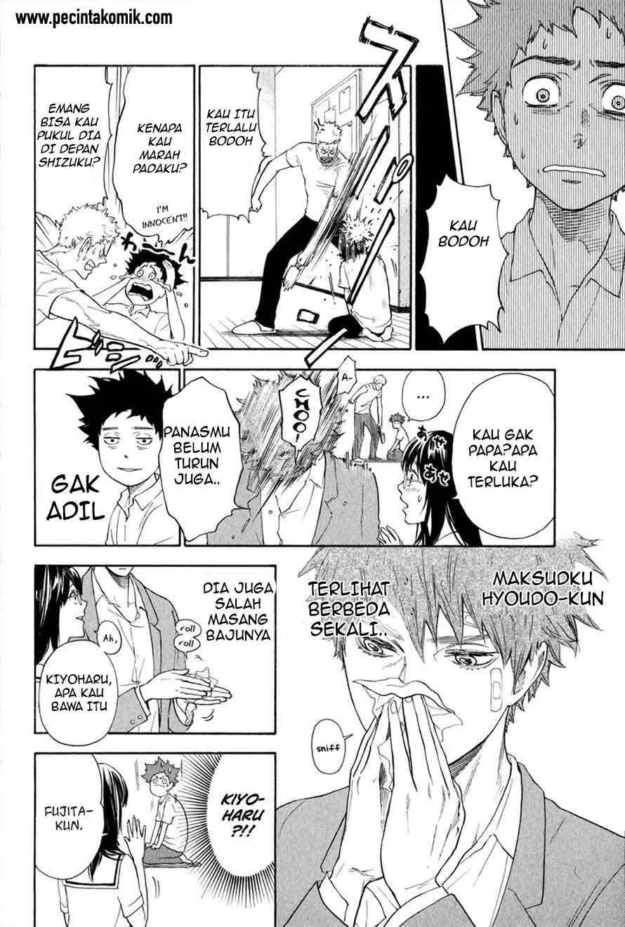 Ballroom e Youkoso chapter 2.1 halaman 25