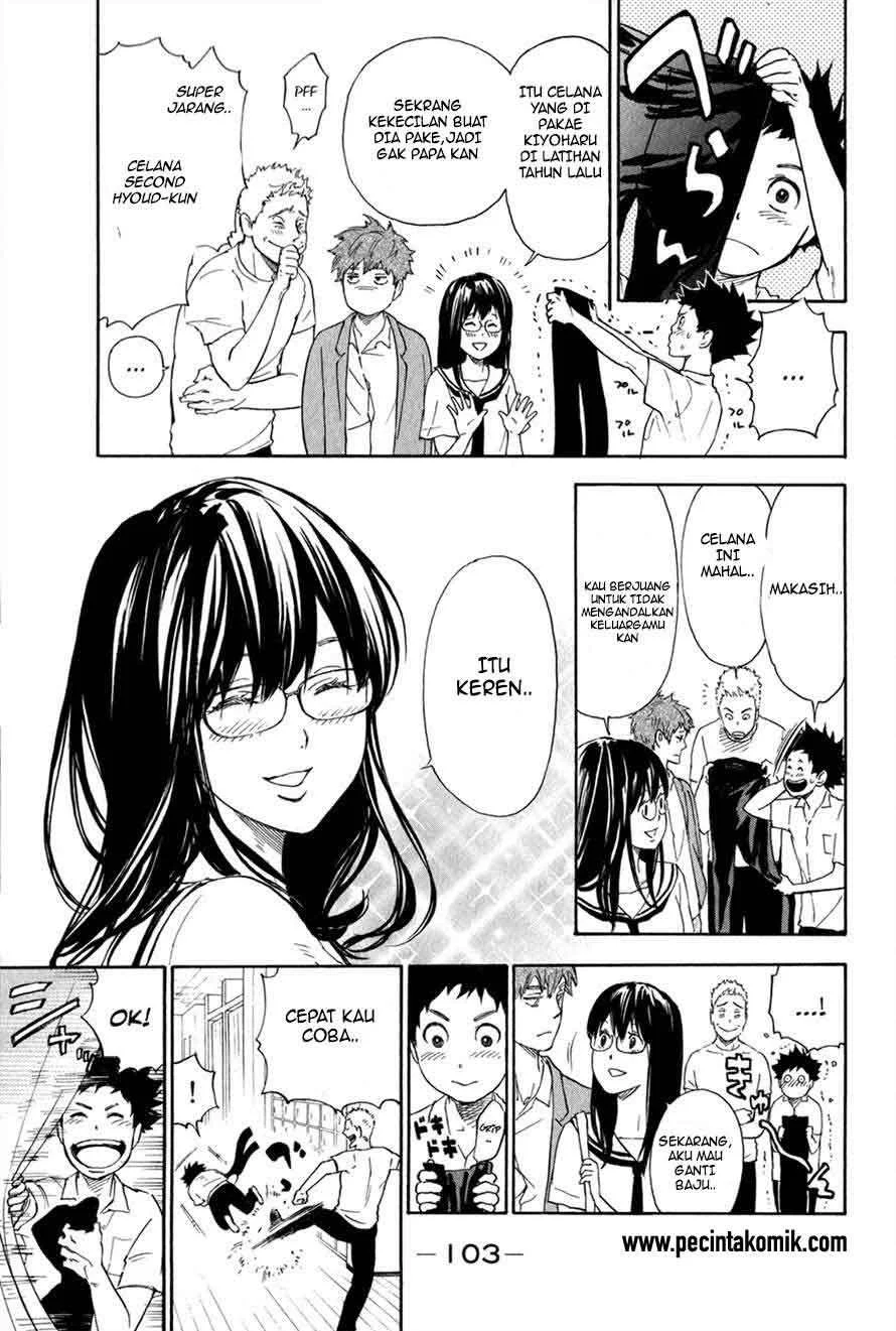 Ballroom e Youkoso chapter 2.1 halaman 26