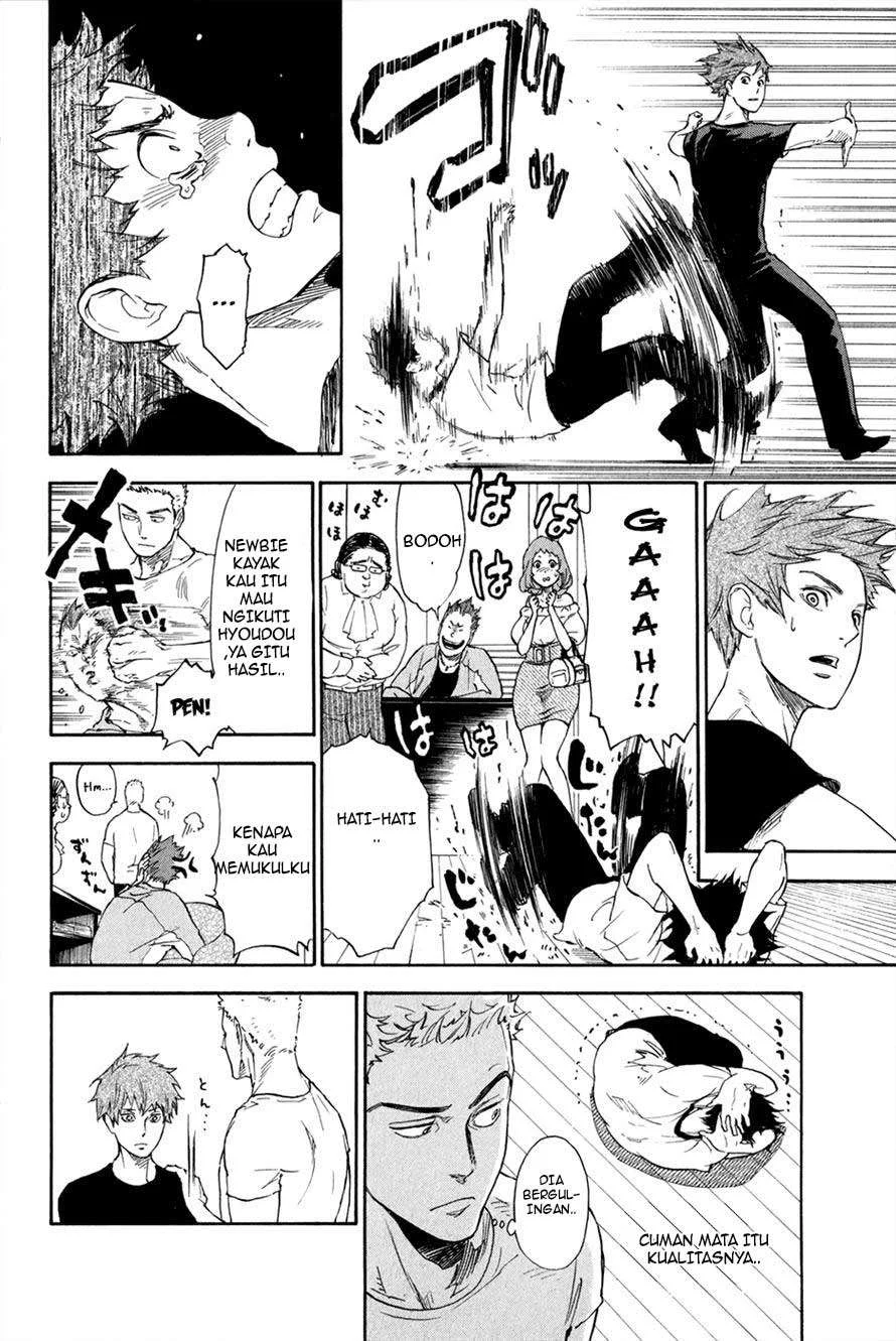 Ballroom e Youkoso Bab 2.2 halaman 9