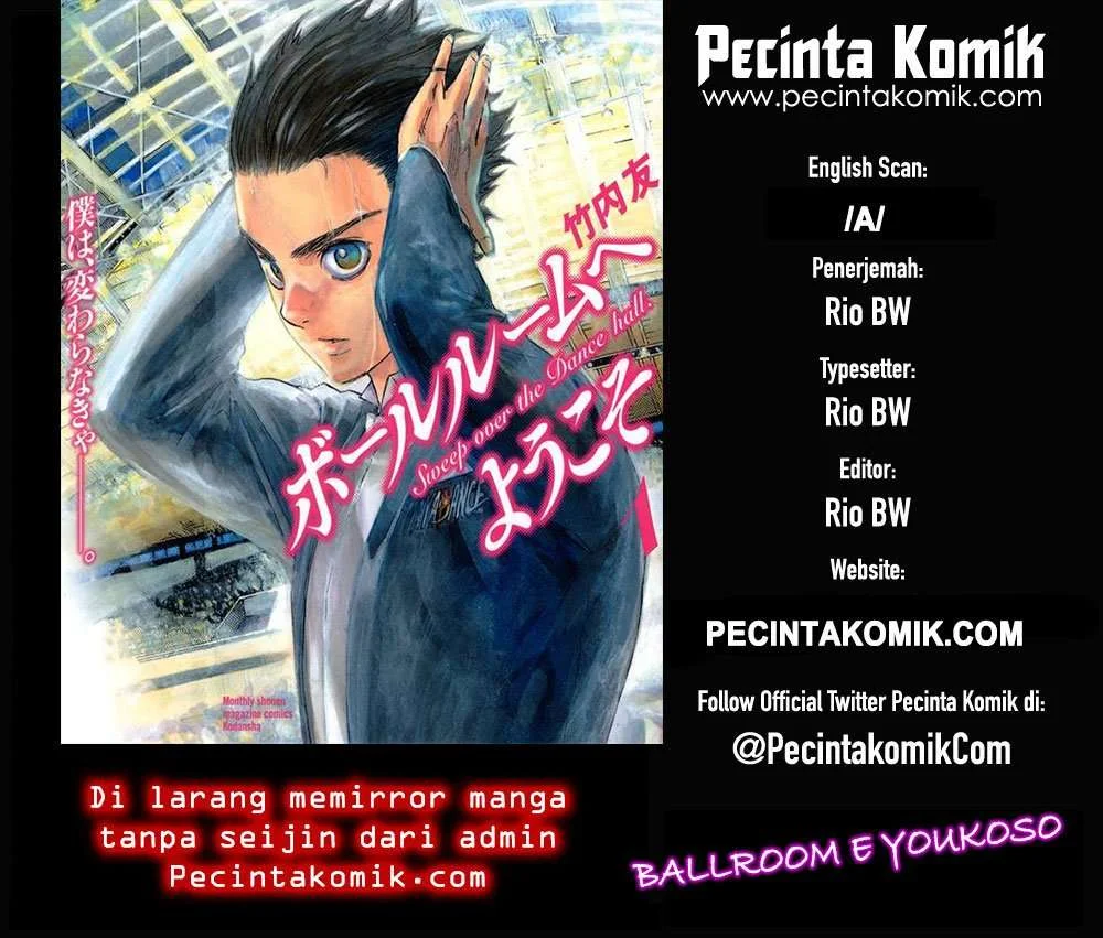 Ballroom e Youkoso Bab 3 halaman 1