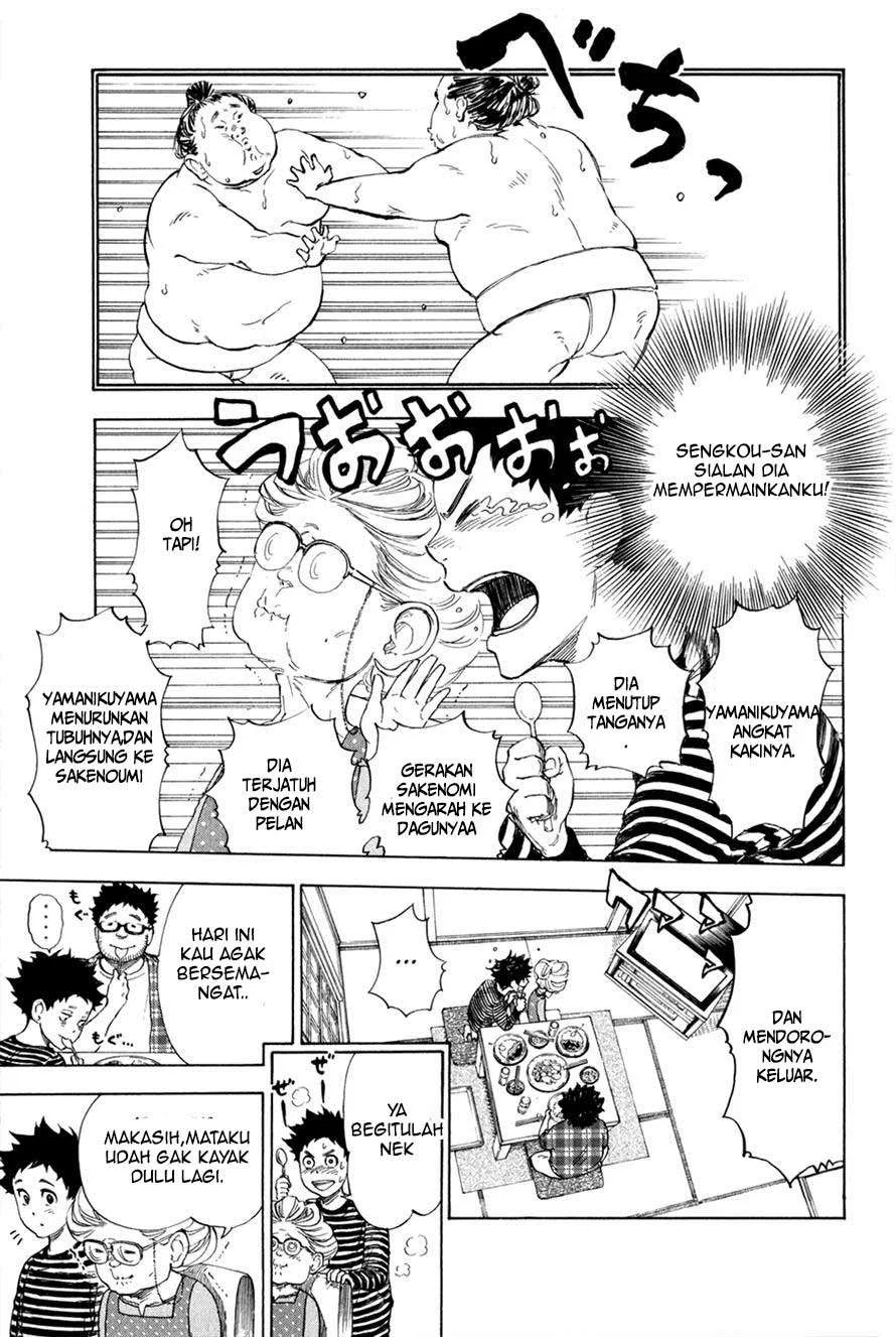 Ballroom e Youkoso Bab 3 halaman 8