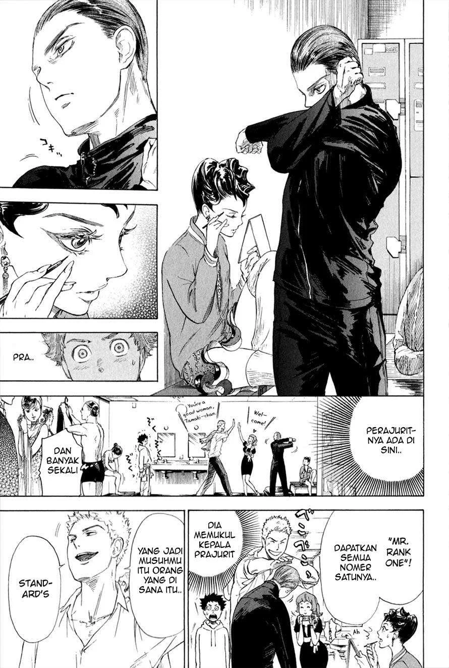 Ballroom e Youkoso Bab 3 halaman 16