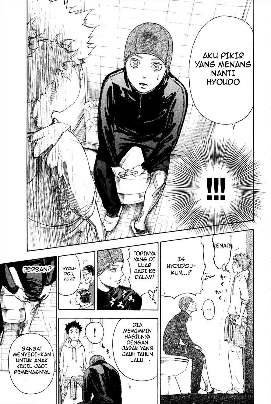 Ballroom e Youkoso Bab 3 halaman 32