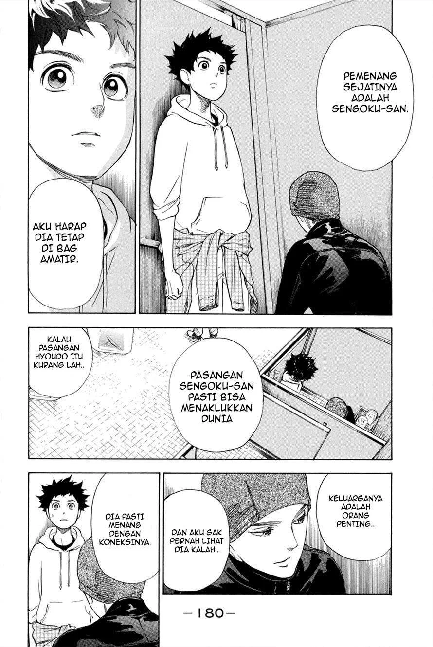 Ballroom e Youkoso Bab 3 halaman 33