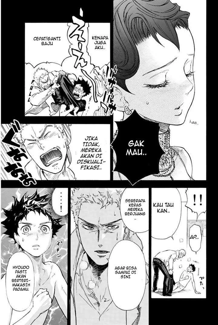Ballroom e Youkoso Bab 4 halaman 6