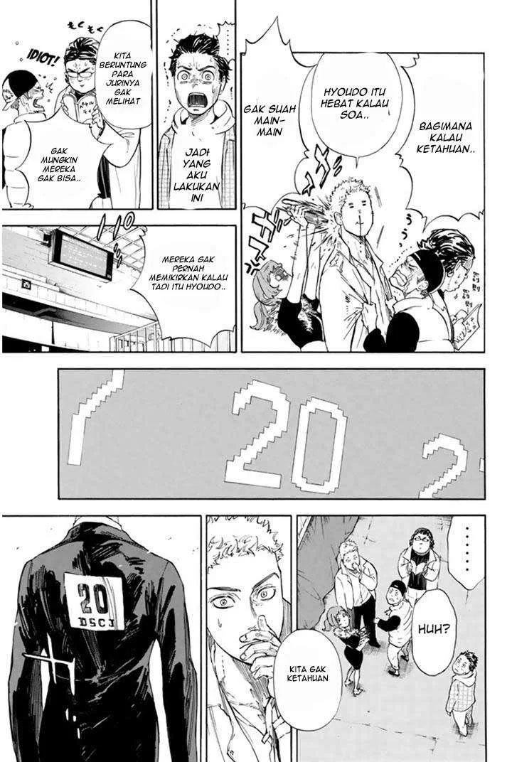 Ballroom e Youkoso Bab 4 halaman 37