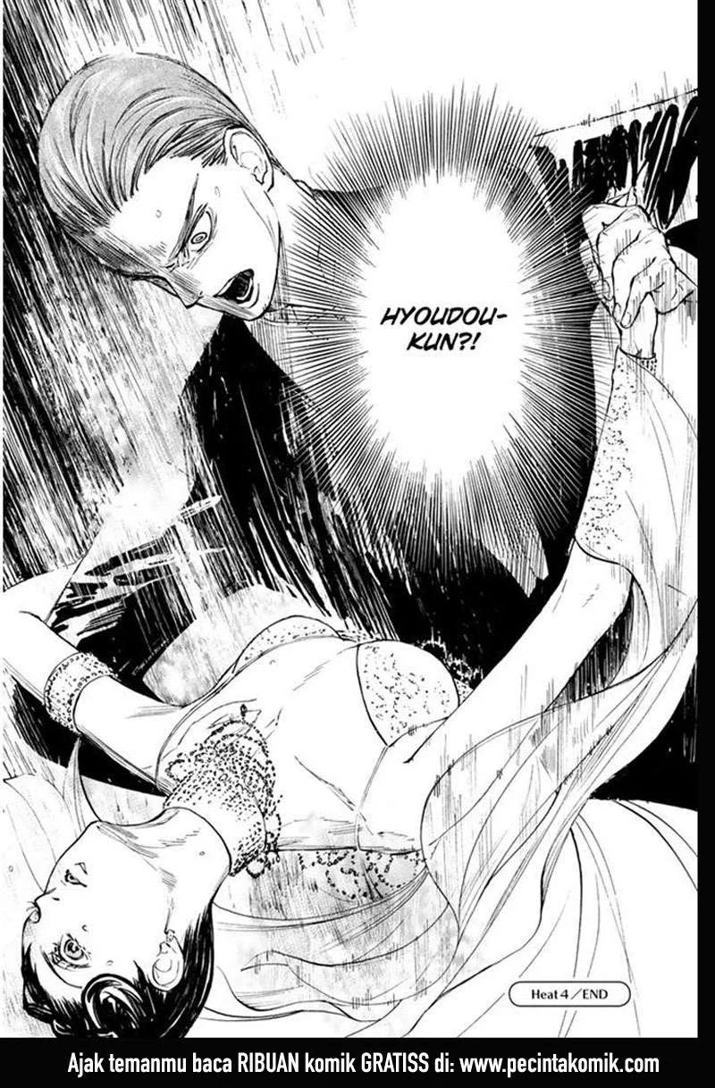 Ballroom e Youkoso Bab 4 halaman 43