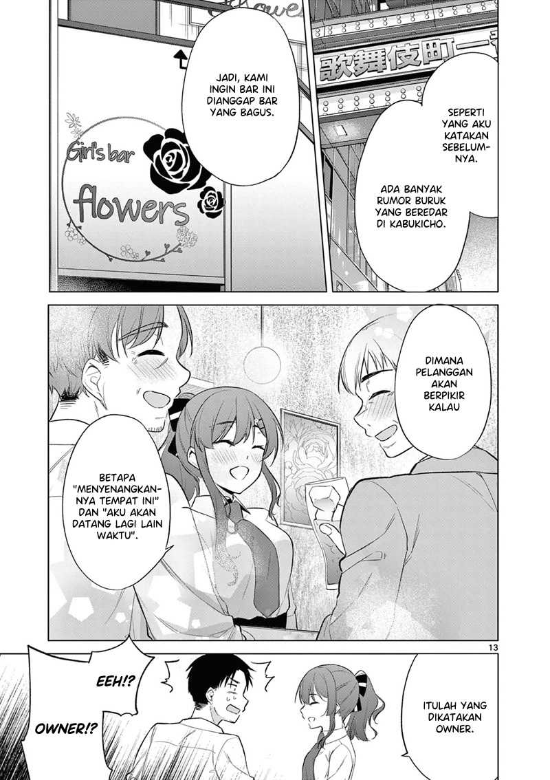 Bar Flowers Bab 06 halaman 14