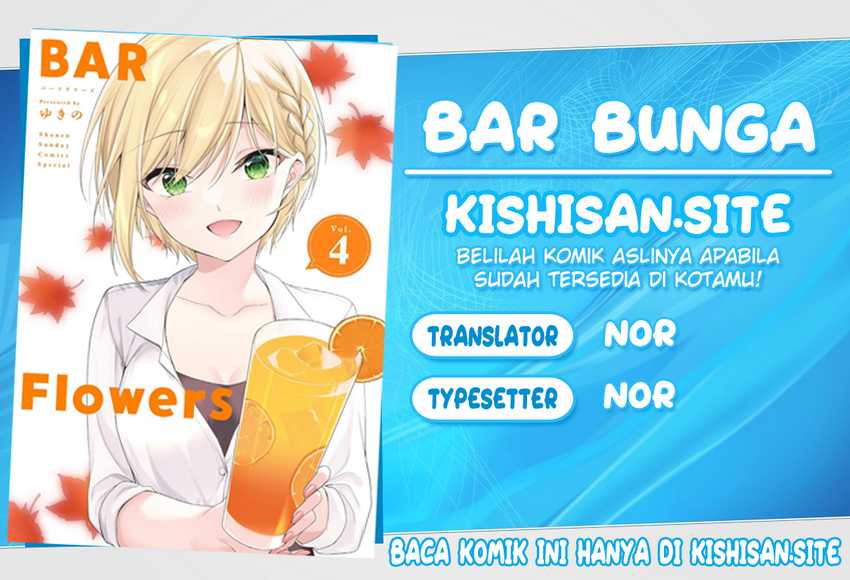Bar Flowers Bab 08 halaman 1