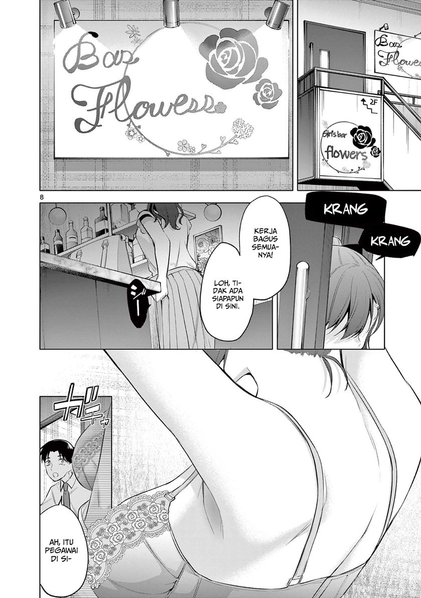 Bar Flowers Bab 1 halaman 8