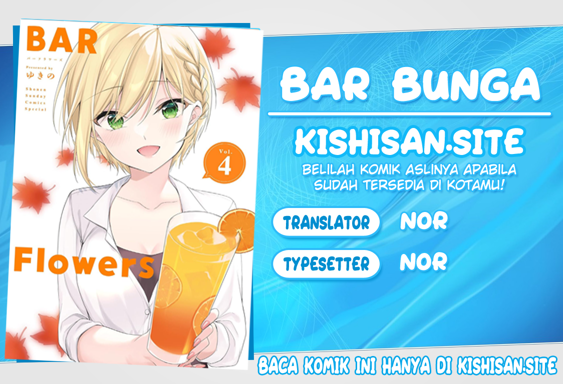 Bar Flowers Bab 13 halaman 1