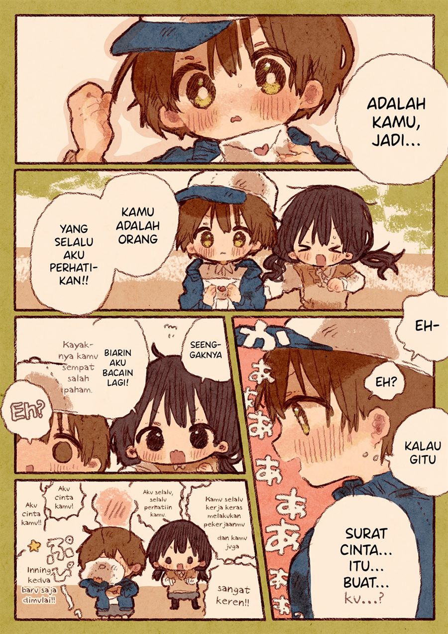 Baseball Yuri Bab 00.1 halaman 9
