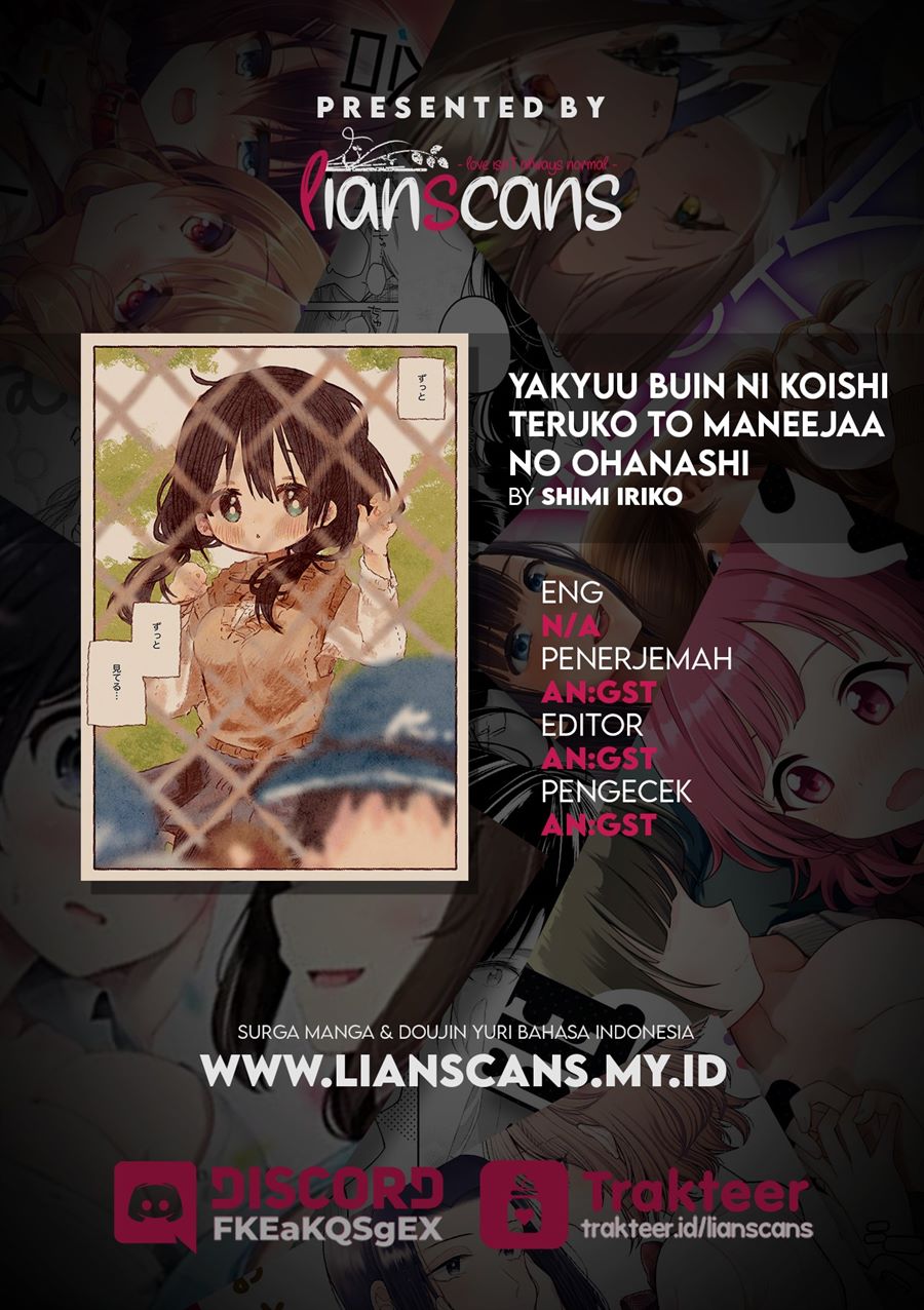 Baseball Yuri Bab 00.1 halaman 10