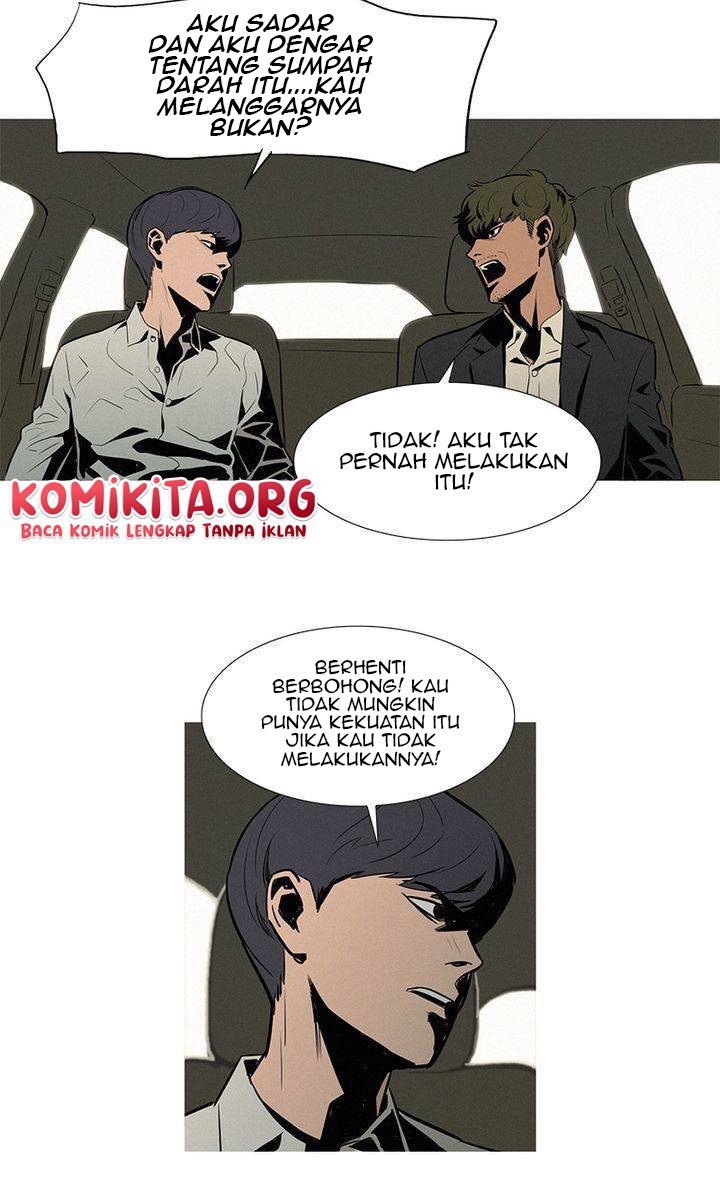 Baski Bab 14 halaman 12
