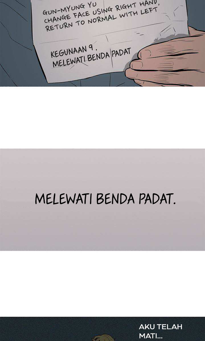 Baski Bab 15 halaman 9