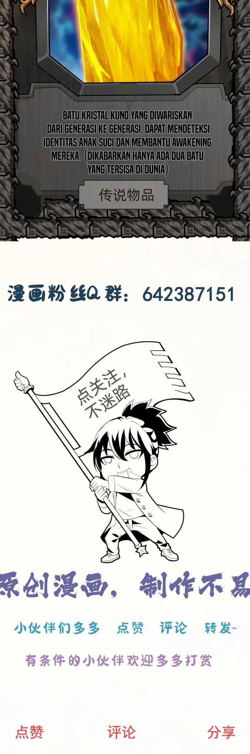 Battle Armor Academy Bab 01 halaman 32