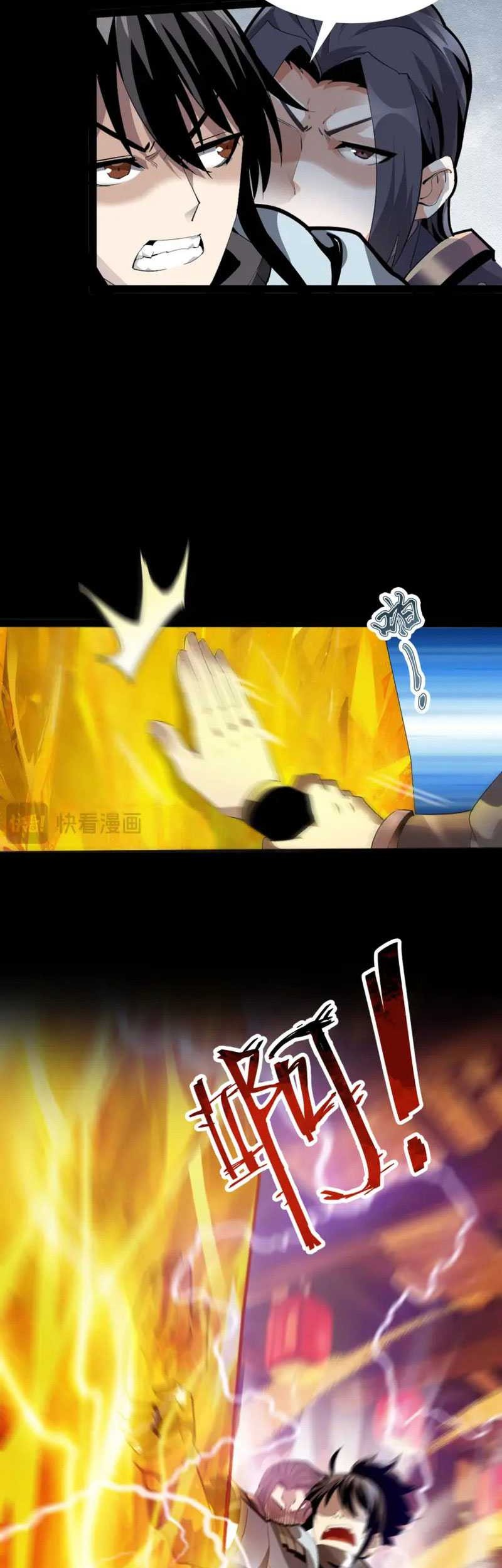 Battle Armor Academy chapter 02 halaman 17