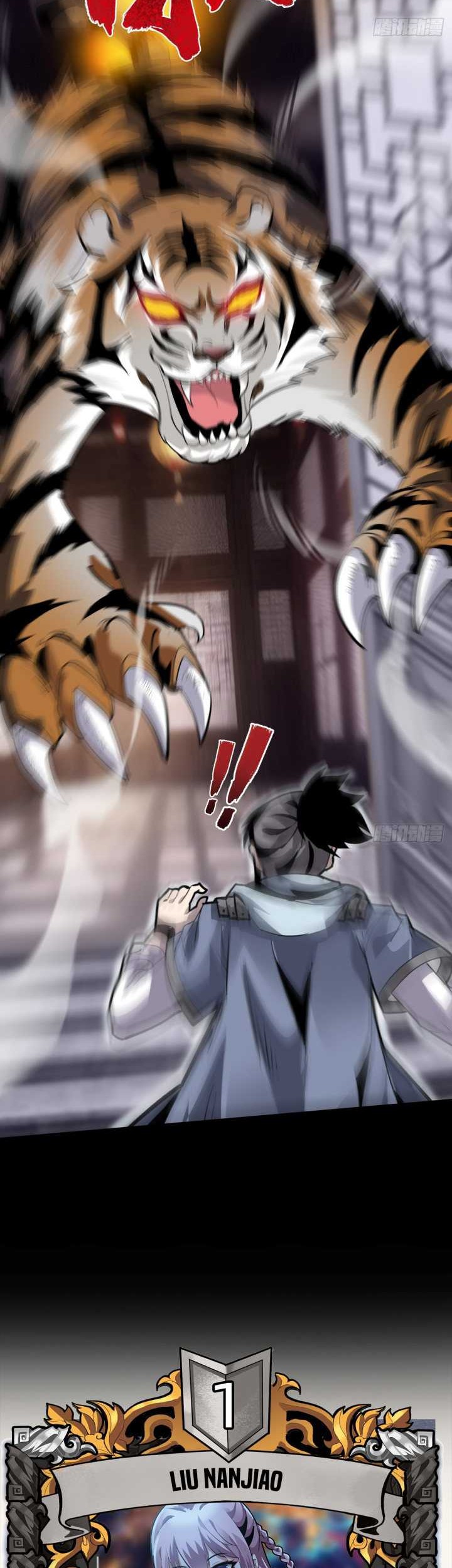Battle Armor Academy chapter 03 halaman 34