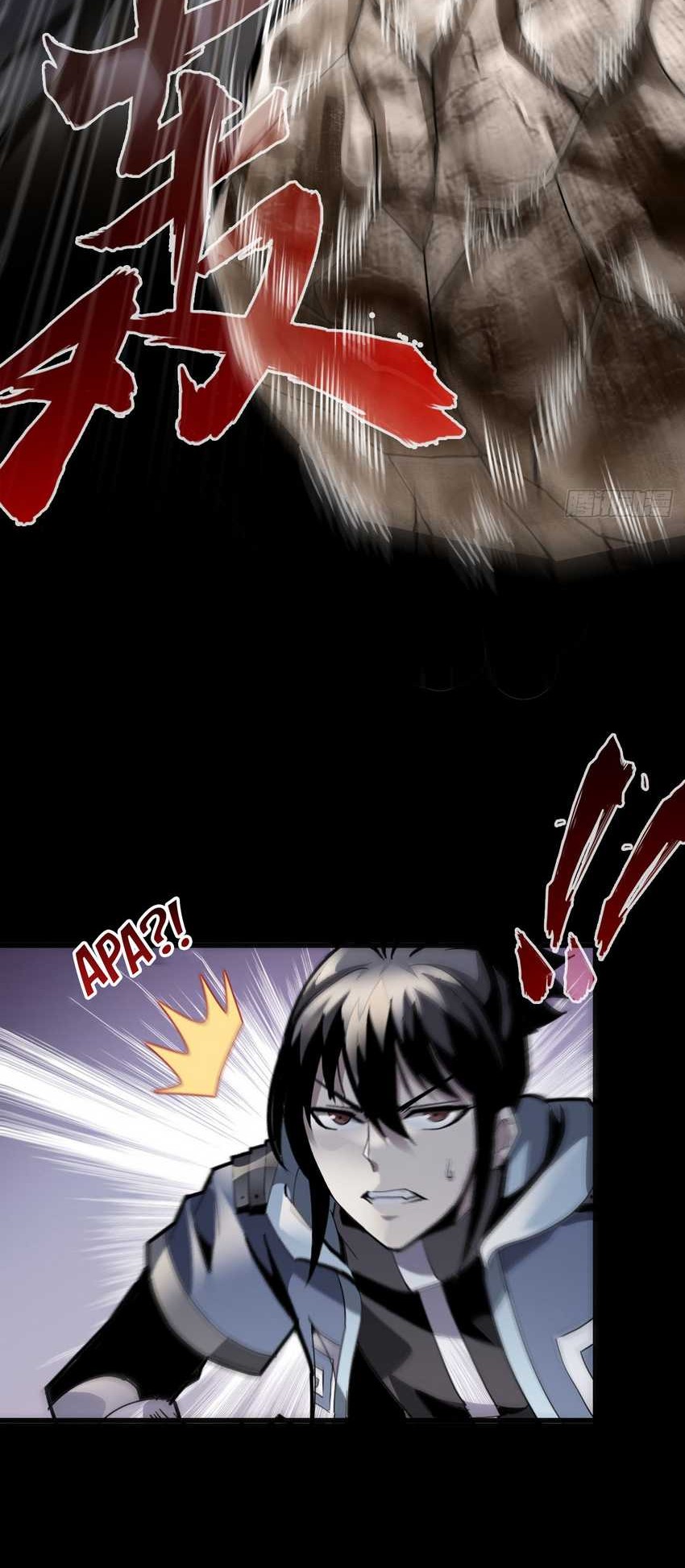 Battle Armor Academy chapter 05 halaman 16