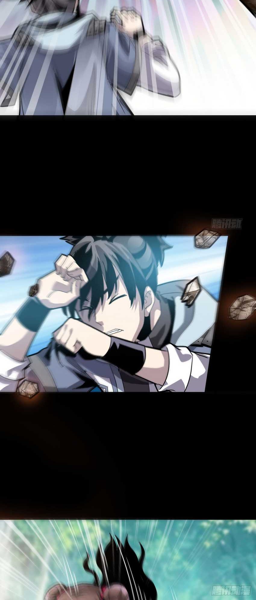 Battle Armor Academy chapter 05 halaman 20