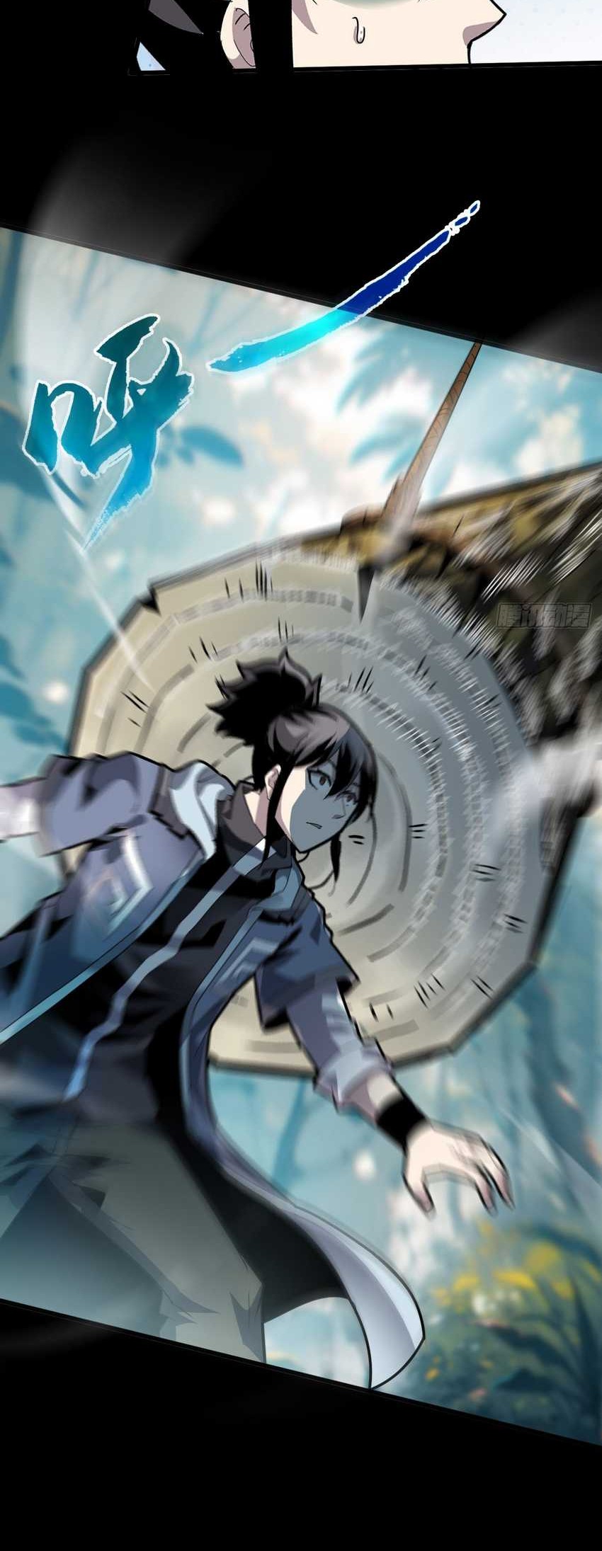 Battle Armor Academy chapter 05 halaman 28