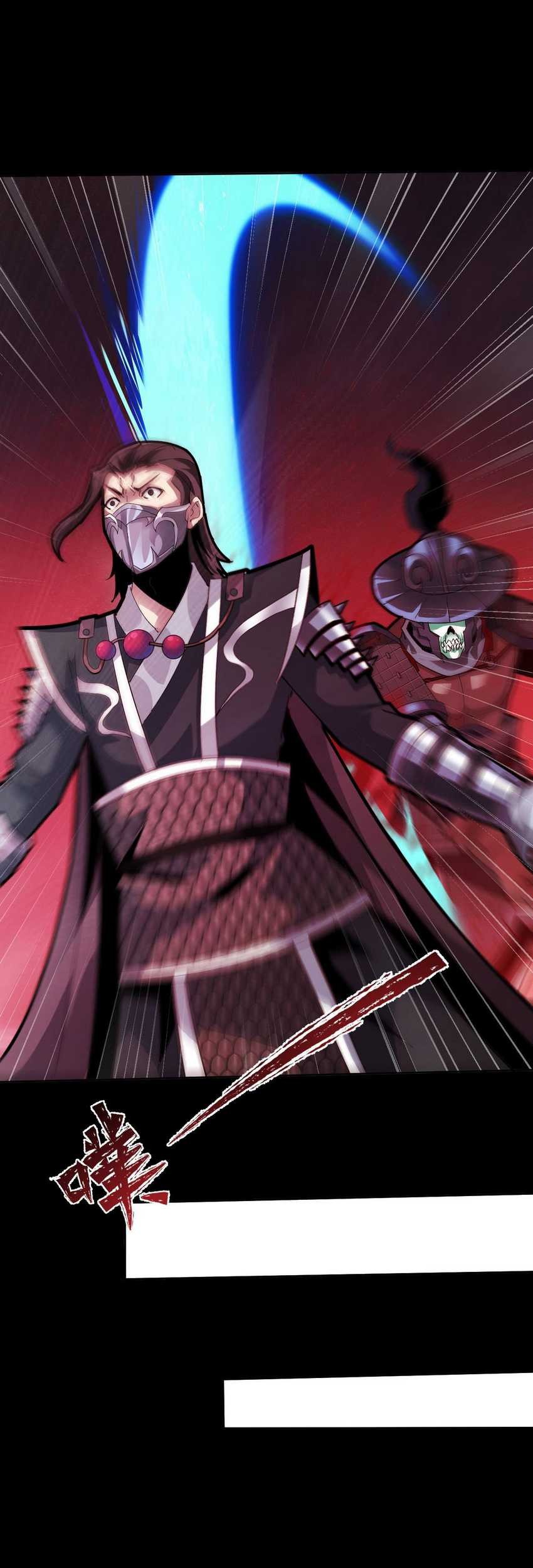 Battle Armor Academy Bab 07 halaman 20