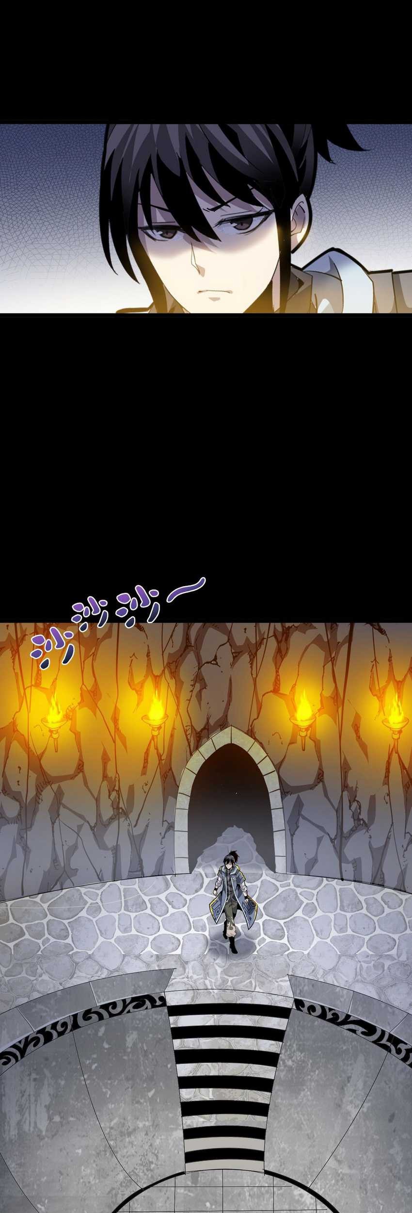 Battle Armor Academy Bab 07 halaman 31