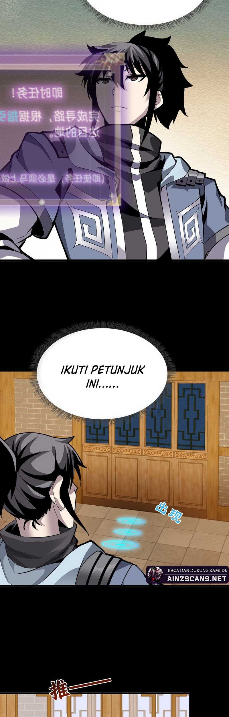 Battle Armor Academy chapter 09 halaman 17