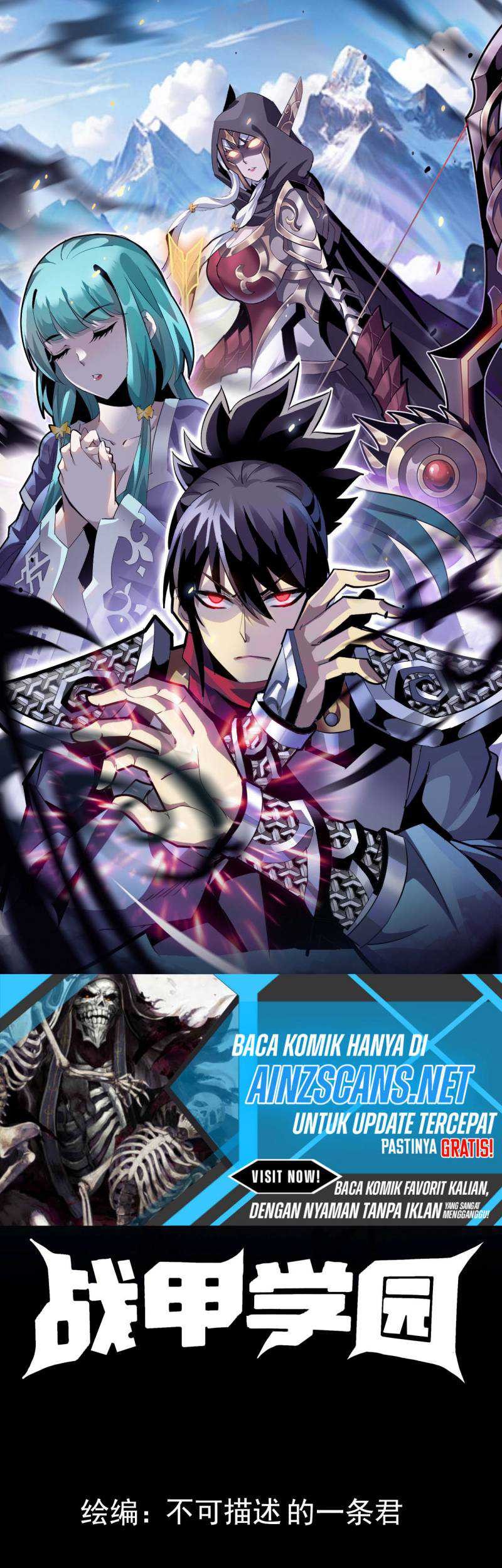 Battle Armor Academy chapter 10 halaman 3