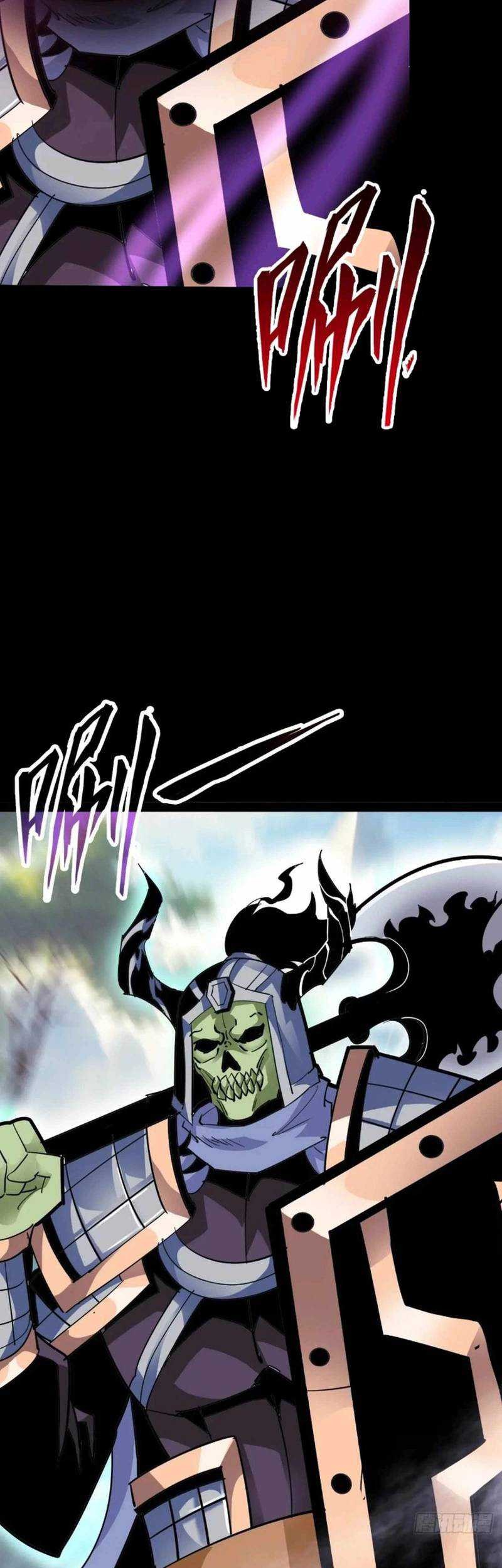 Battle Armor Academy chapter 14 halaman 5