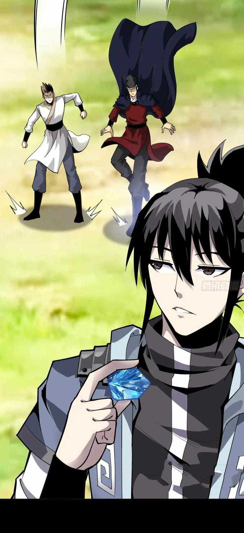 Battle Armor Academy Bab 17 halaman 12