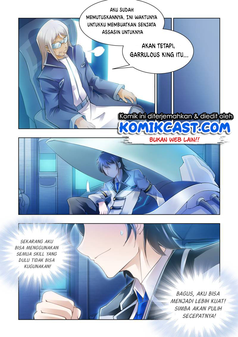 Battle Frenzy chapter 07 halaman 12
