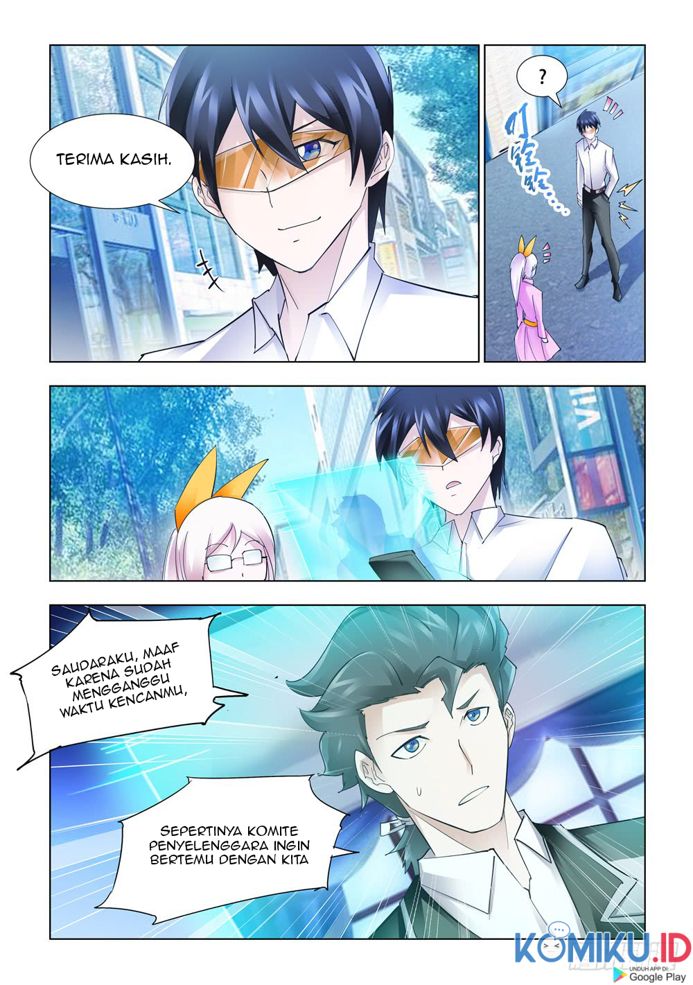 Battle Frenzy chapter 239 halaman 14