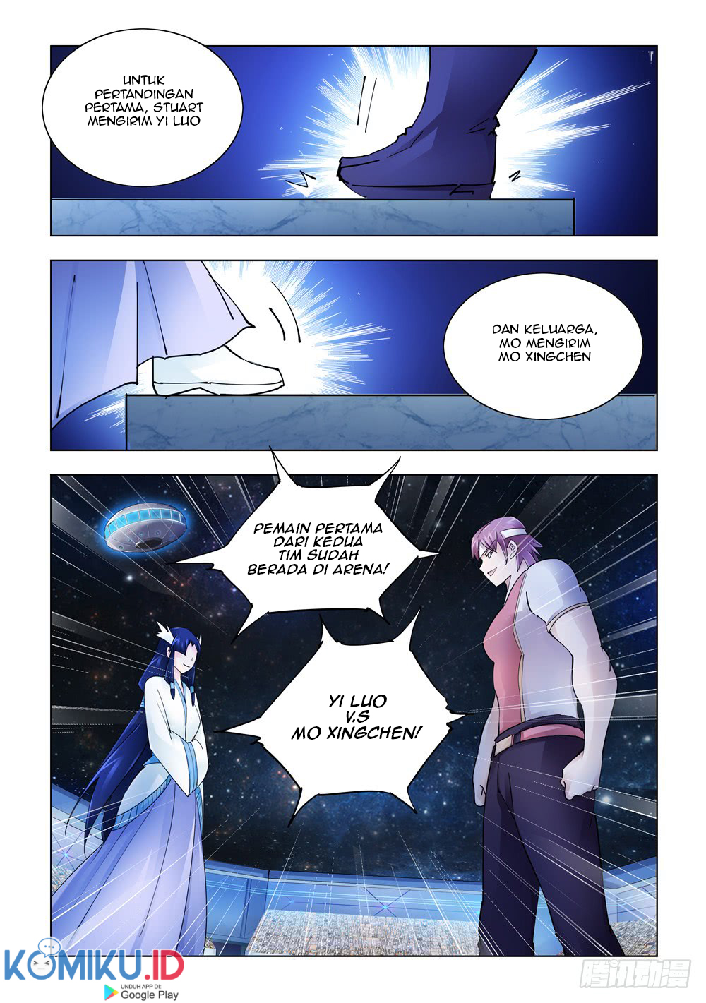 Battle Frenzy chapter 244 halaman 14