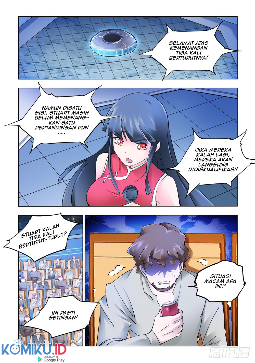 Battle Frenzy chapter 247 halaman 7