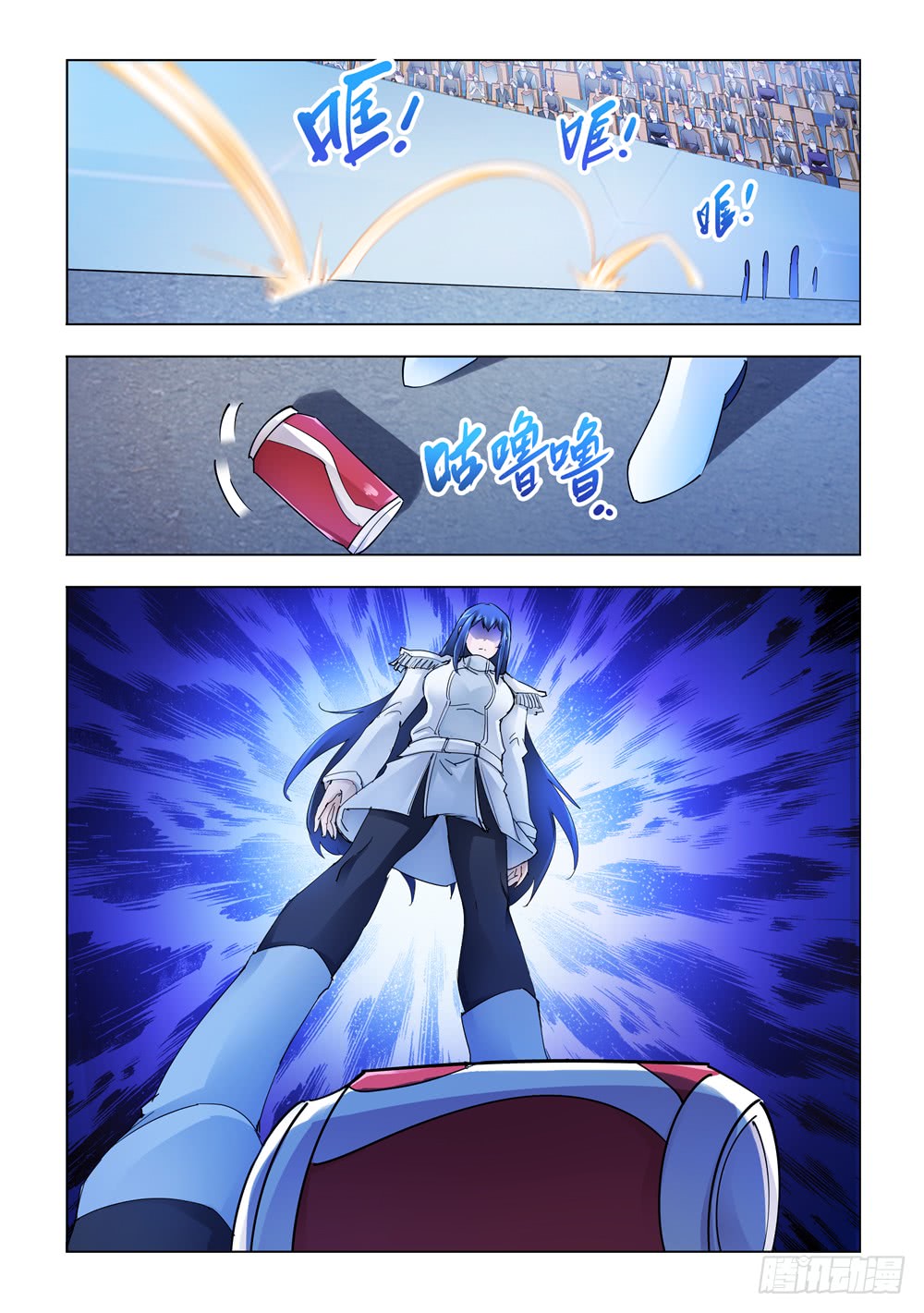 Battle Frenzy chapter 247 halaman 9