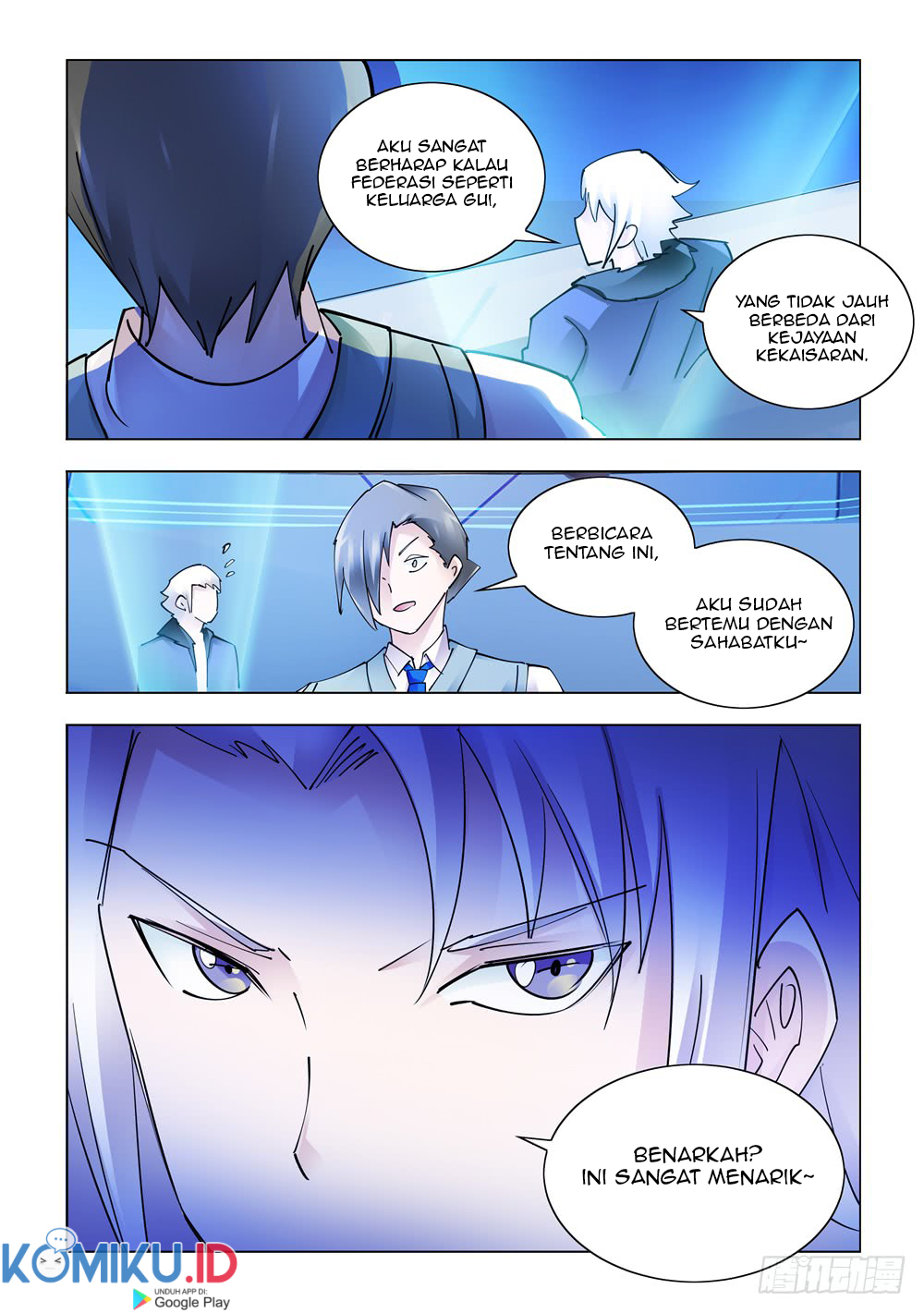 Battle Frenzy chapter 247 halaman 14