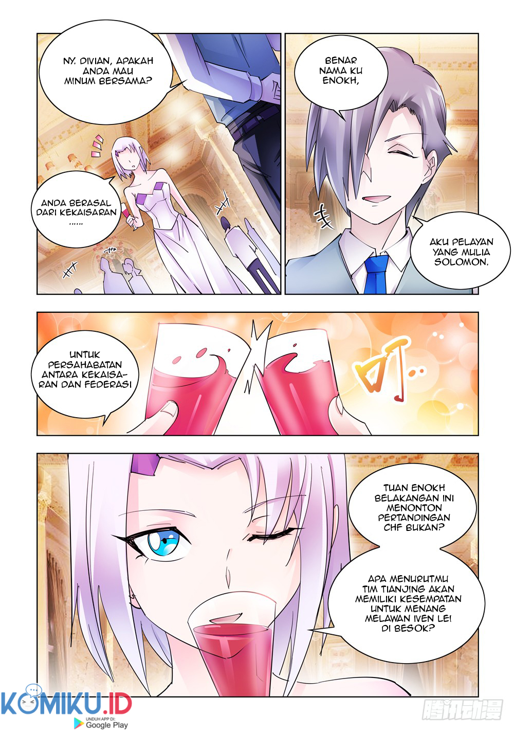 Battle Frenzy chapter 252 halaman 5