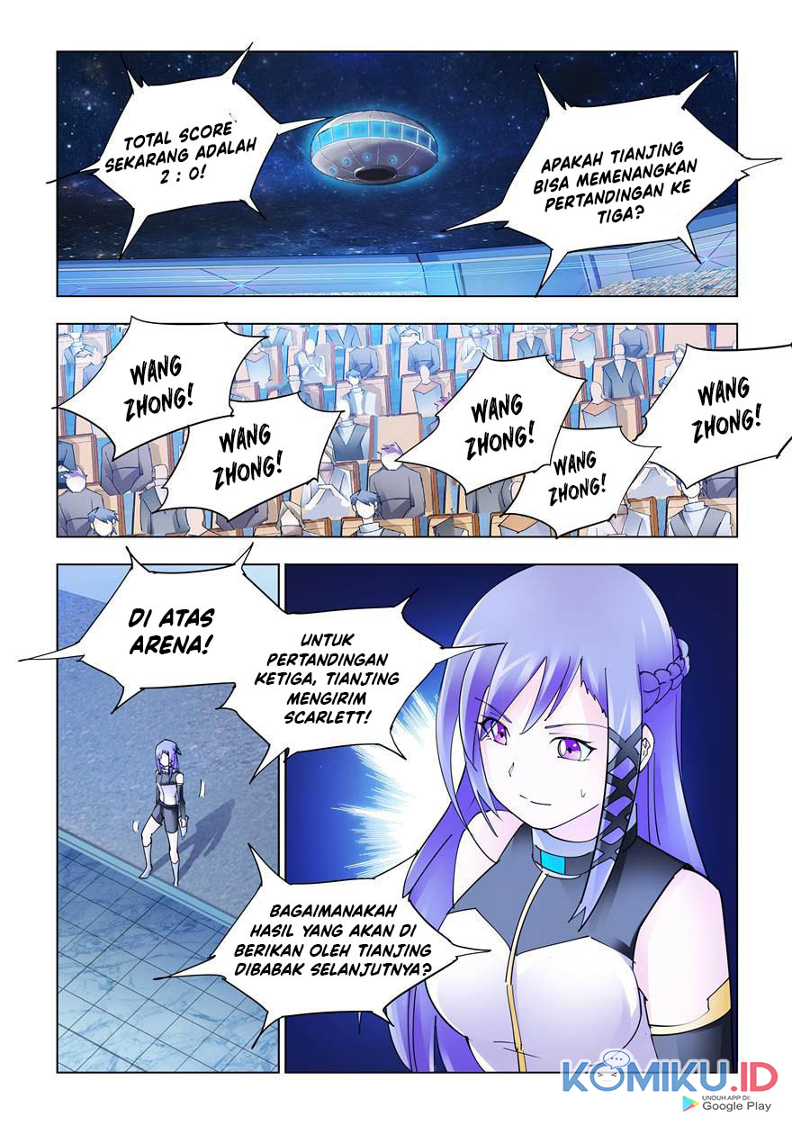 Battle Frenzy chapter 267 halaman 14