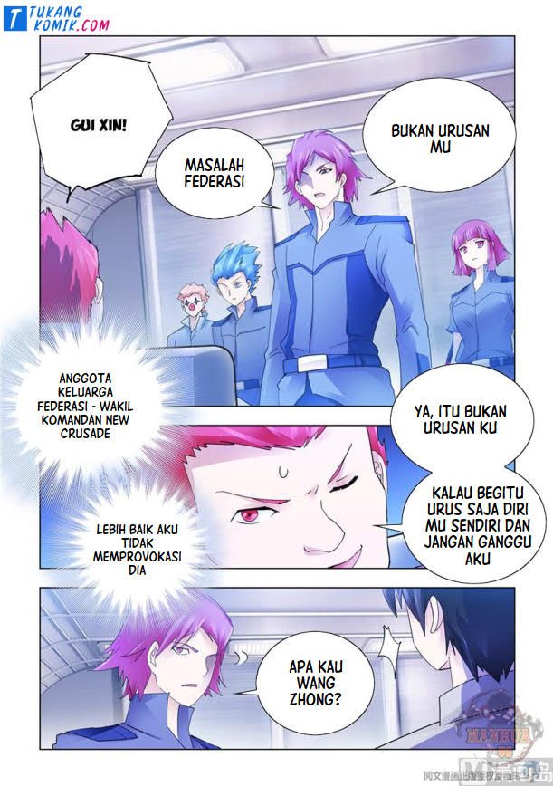 Battle Frenzy chapter 312 halaman 5