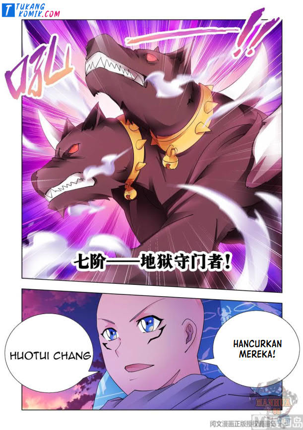 Battle Frenzy chapter 314 halaman 13